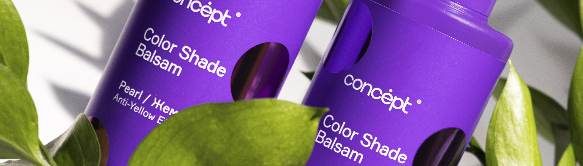 Эффективная нейтрализация желтизны