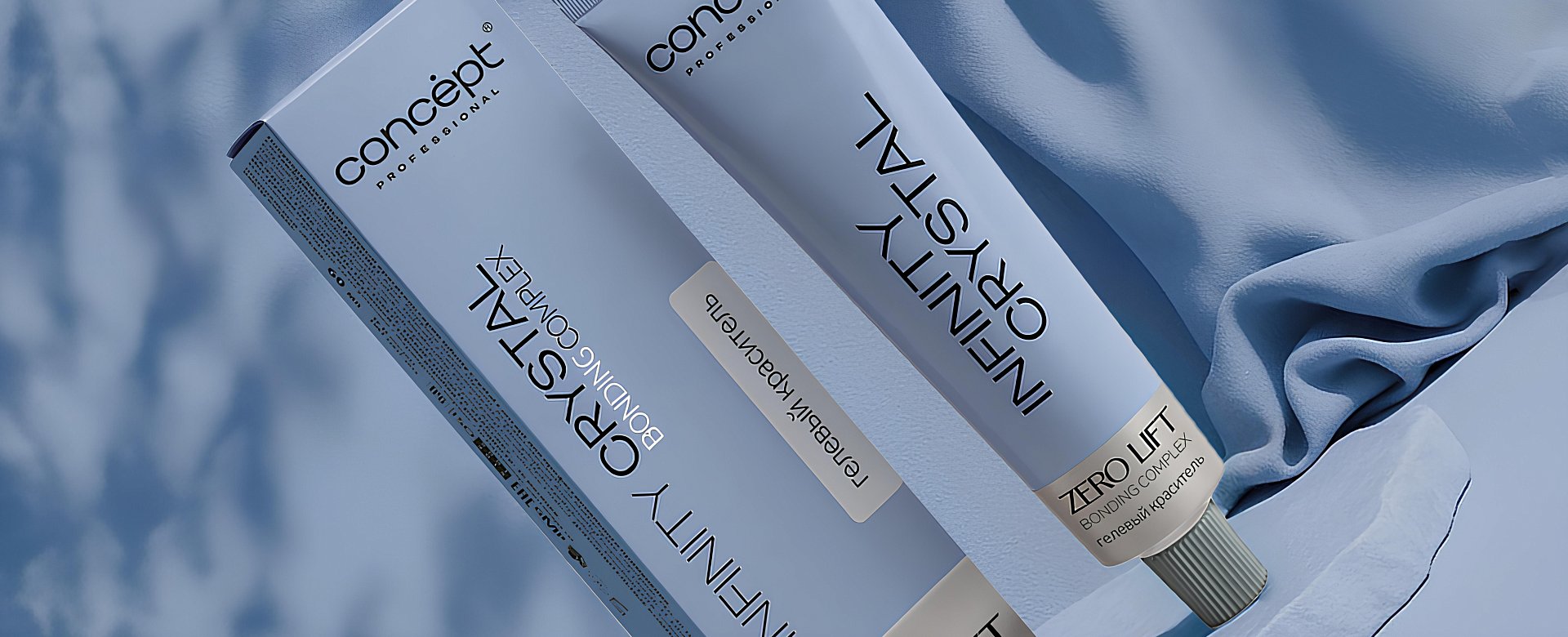 БРИЛЛИАНТОВАЯ РОСКОШЬ БЛОНДА