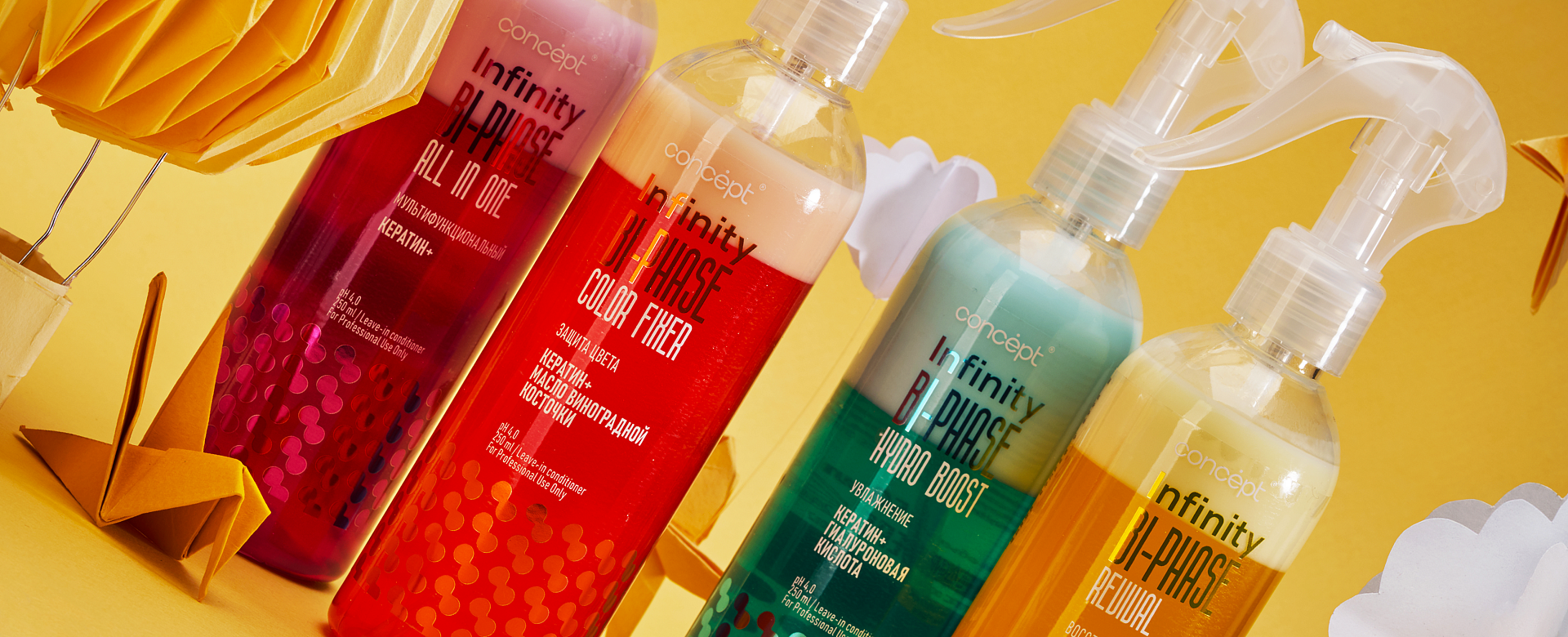 Несмываемые двухфазные спреи