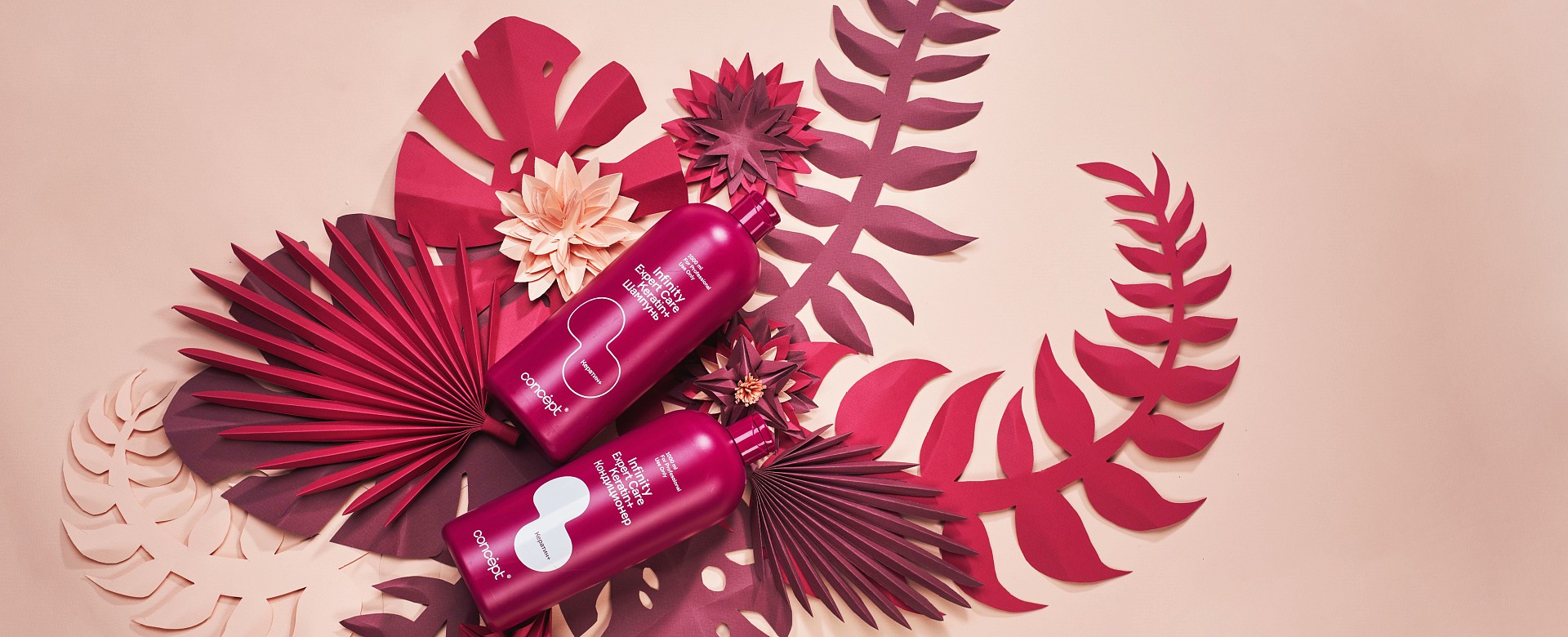 БАЗОВЫЙ САЛОННЫЙ УХОД