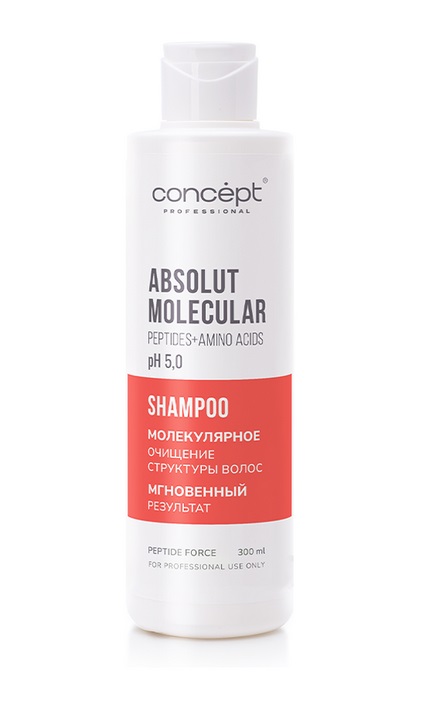 Шампунь бессульфатный молекулярное восстановление с пептидами PEPTIDE FORCE, 300 мл