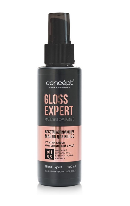 Масло для волос восстанавливающее Gloss Expert, 100 мл