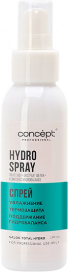 Спрей увлажняющий с термозащитой (hydro spray) 100 мл