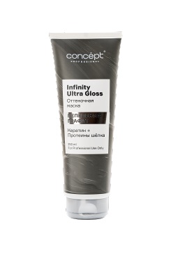 Маска оттеночная infinity ultra gloss пепельный графит, 250 мл