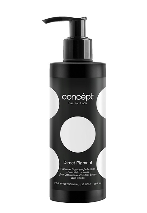 Пигмент прямого действия Fashion Look 2021