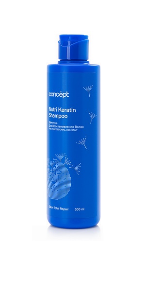 Шампунь для восстановления волос (Nutri Keratin shampoo)2021, 300 мл