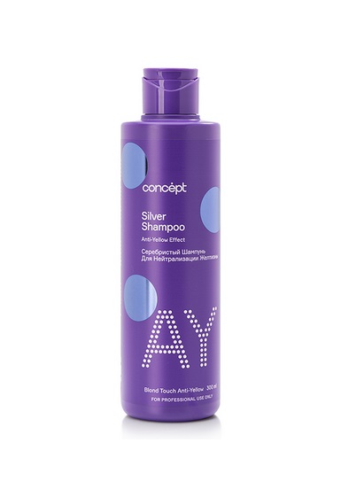 Серебристый шампунь для светлых оттенков 2021, 300 мл