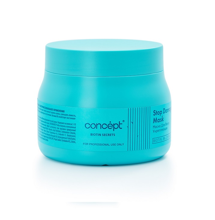 Маска укрепляющая BIOTIN SECRETS, 400 мл