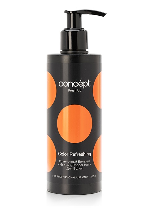 Оттеночный бальзам обогащенный коллагеном Медный, 250 мл