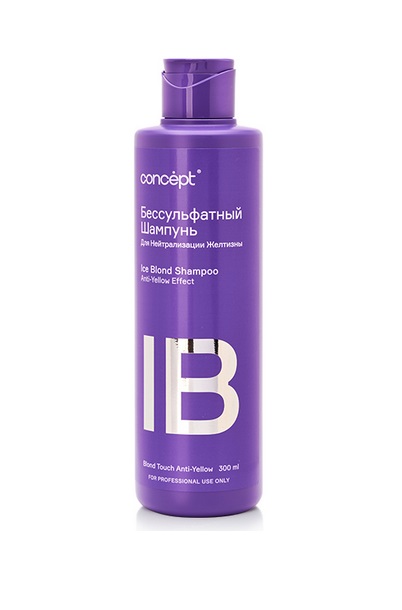 Бессульфатный шампунь д/нейтр.желтизны ICE BLOND, 300 мл
