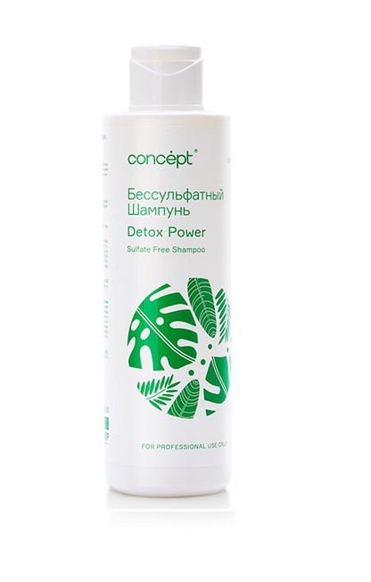 DETOX POWER уход