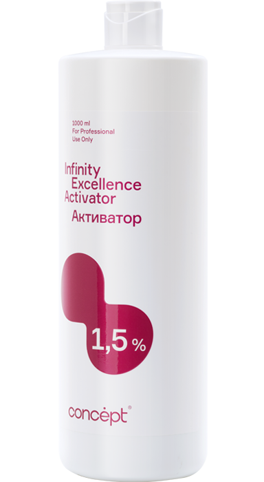 АктиваторInfinity Excellence Activator 1,5%