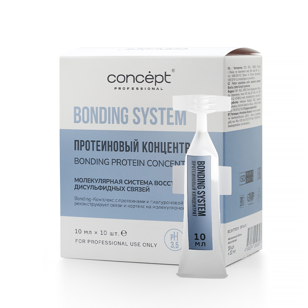 ПРОТЕИНОВЫЙ КОНЦЕНТРАТ