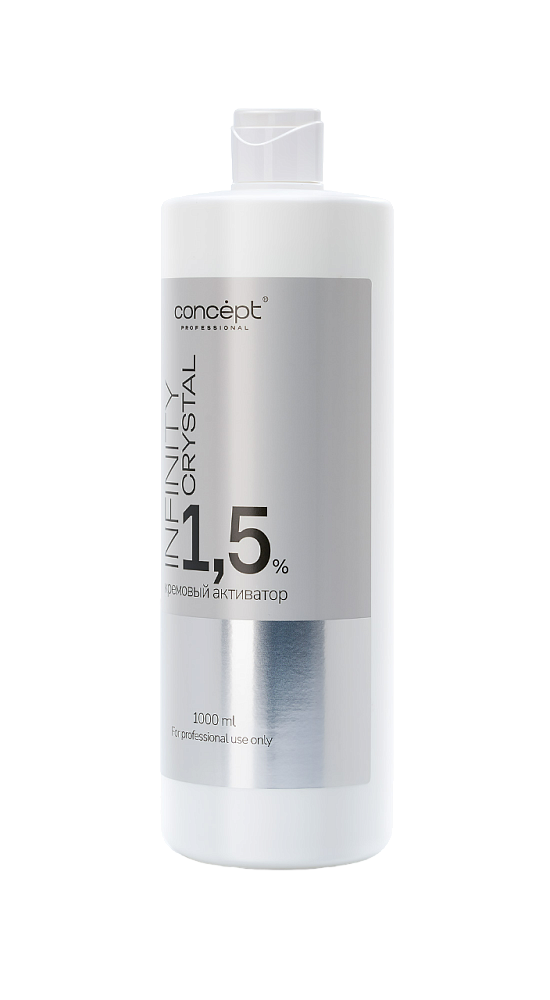 Кремовый активатор Infinity Crystal