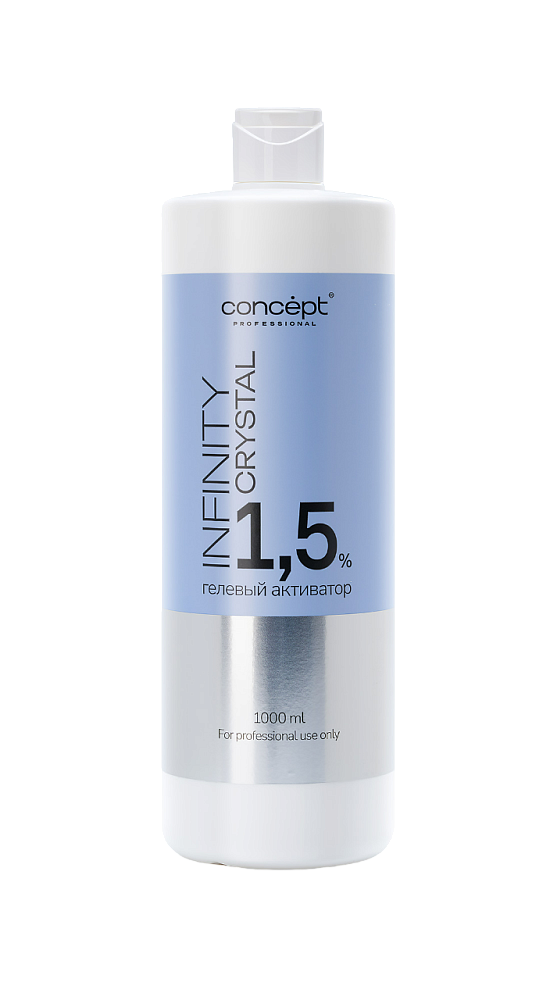 Гелевый активатор Infinity Crystal