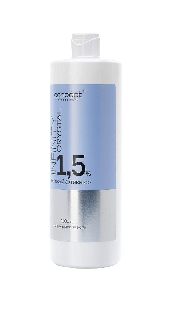Гелевый активатор Infinity Crystal