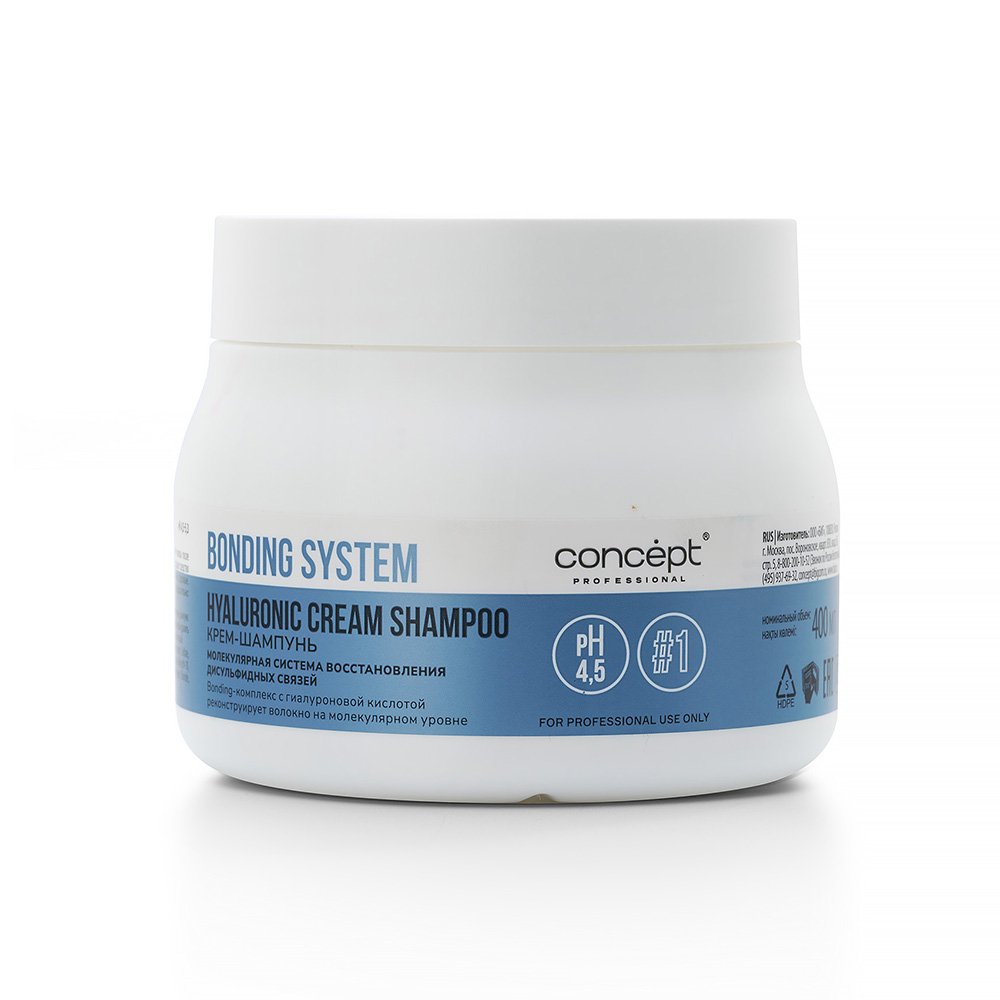 КРЕМ-ШАМПУНЬ
