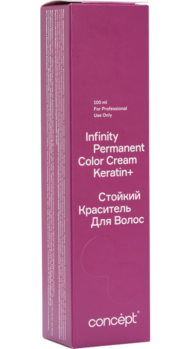 Стойкий краситель для волос Infinity Permanent Color Cream Keratin +