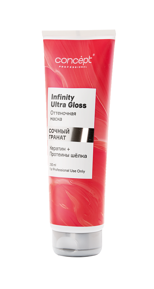 Infinity Ultra Gloss