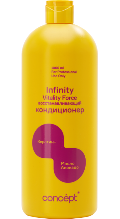 Кондиционер восстанавливающийInfinity Vitality Force Conditioner Keratin+