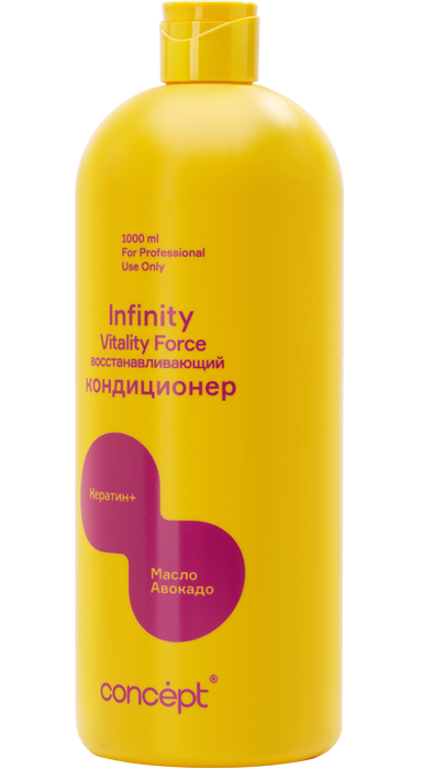 Кондиционер восстанавливающийInfinity Vitality Force Conditioner Keratin+