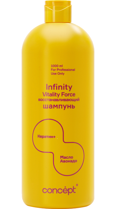 Кондиционер восстанавливающийInfinity Vitality Force Conditioner Keratin+