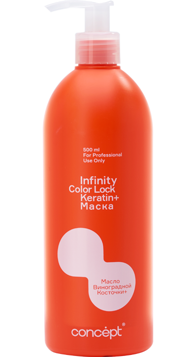 Маска для окрашенных волосInfinity Color Lock Mask Keratin+