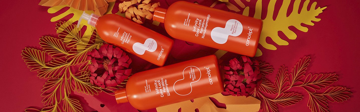 Маска для окрашенных волосInfinity Color Lock Mask Keratin+