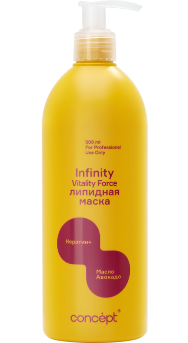 Маска восстанавливающаяInfinity Vitality Force Hair Mask Keratin+