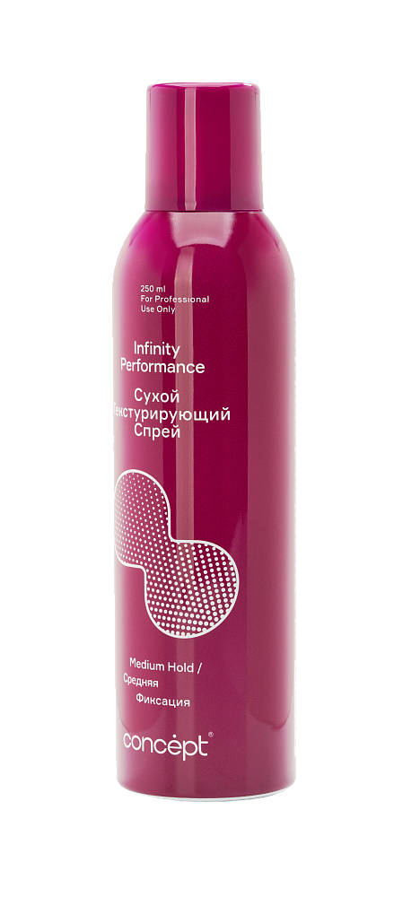 Сухой текстурирующий спрей Infinity Performance