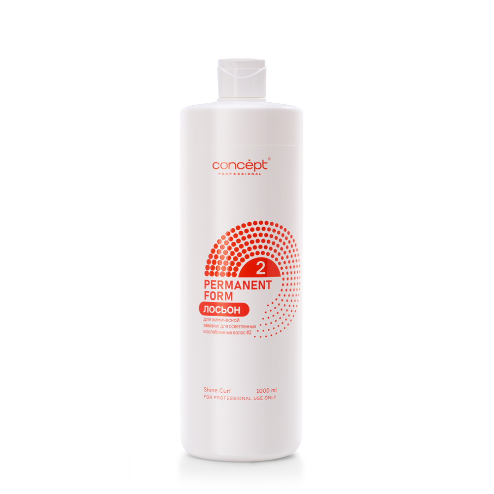 Лосьон для химической завивки PERMANENT FORM для осветленных и ослабленных волос №2