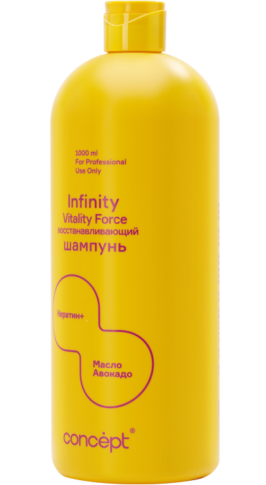 Шампунь восстанавливающийInfinity Vitality Force Shampoo Keratin+