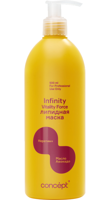 Шампунь восстанавливающийInfinity Vitality Force Shampoo Keratin+
