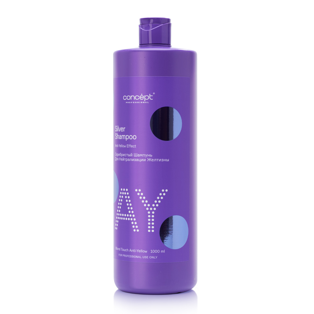 СЕРЕБРИСТЫЙ ШАМПУНЬ ДЛЯ СВЕТЛЫХ ОТТЕНКОВ ДЛЯ НЕЙТРАЛИЗАЦИИ ЖЕЛТИЗНЫ