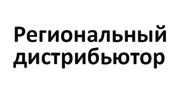 Двухфазный спрей для восстановления повреждённых волос Revival