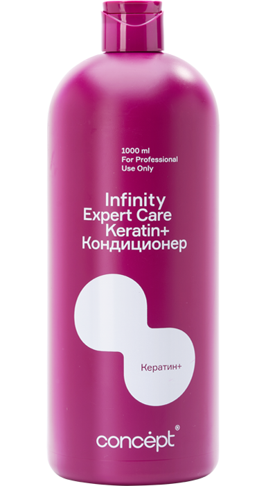 Универсальный кондиционерExpert Care Keratin+