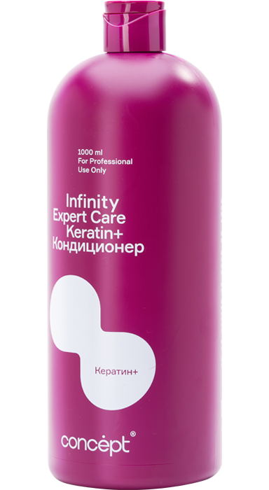 Универсальный кондиционерExpert Care Keratin+