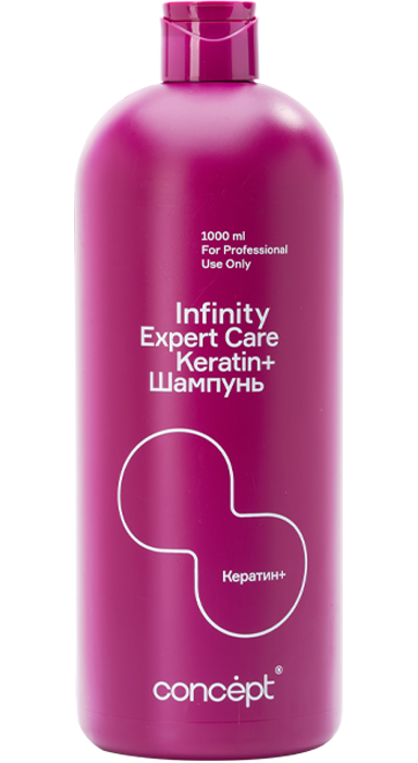 Универсальный шампуньExpert Care Keratin+