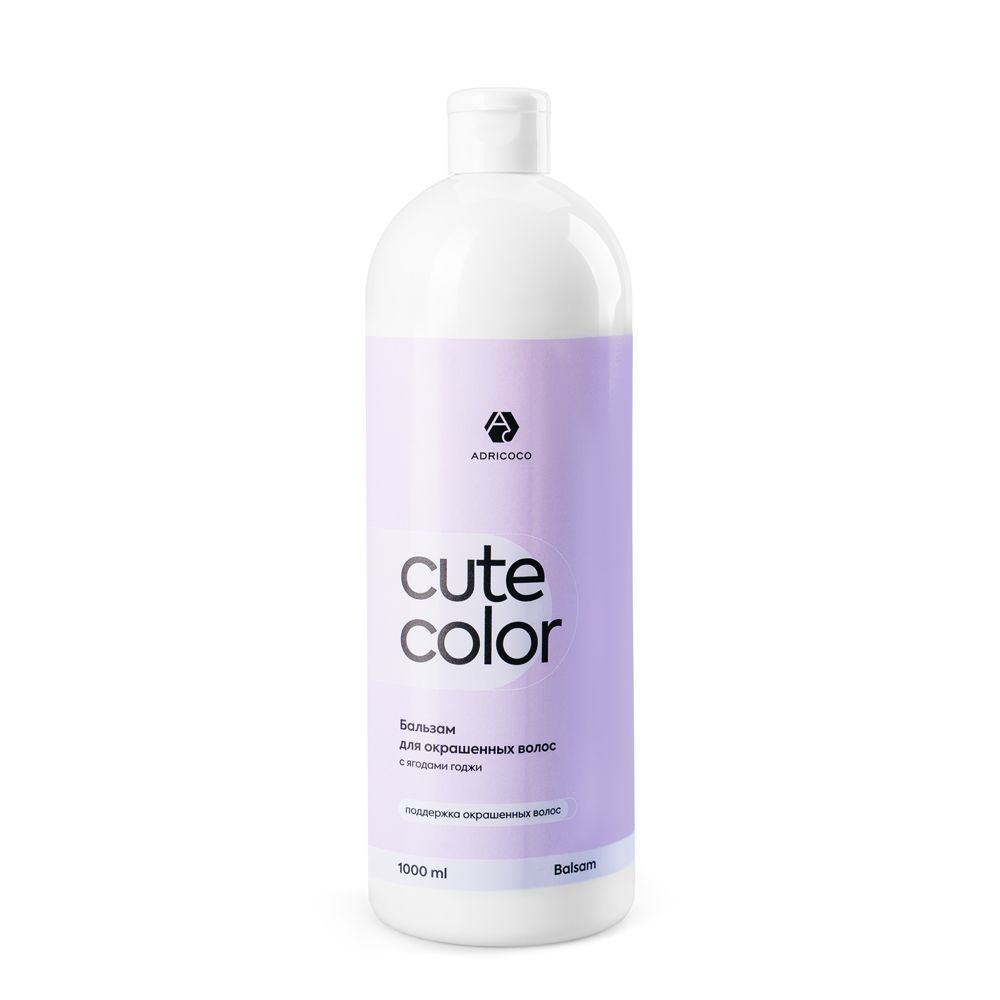 Бальзам для окрашенных волос ADRICOCO CUTE COLOR с ягодами годжи, 1000 мл