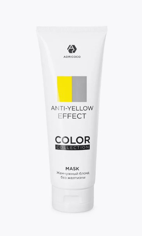 Оттеночная маска ADRICOCO COLOR COLLECTION ANTI-YELLOW EFFECT «Жемчужный блонд» с кератином и рисовым маслом, 250 мл