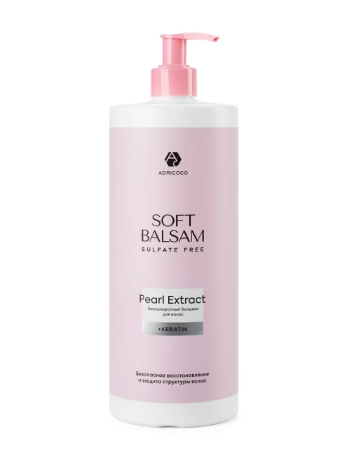 Бессульфатный бальзам Adricoco Soft Balsam (1000 мл)