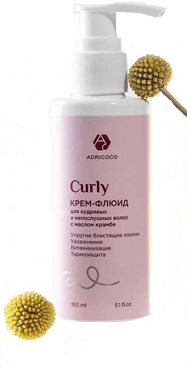 Крем-флюид CURLY для кудрявых и непослушных волос, с маслом крамбе, ADRICOCO, 150 мл