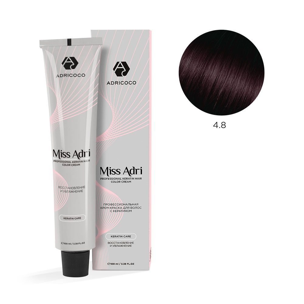 Крем-краска для волос ADRICOCO Miss Adri оттенок 4.8 Коричневый шоколадный 100 мл