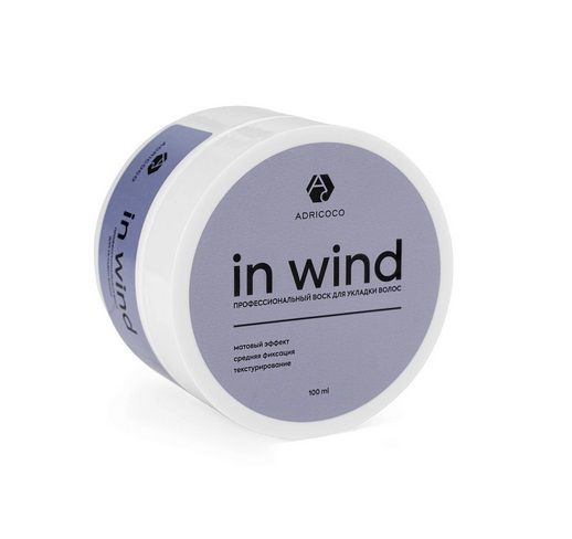 Матовый воск для укладки волос ADRICOCO In Wind, 100 мл