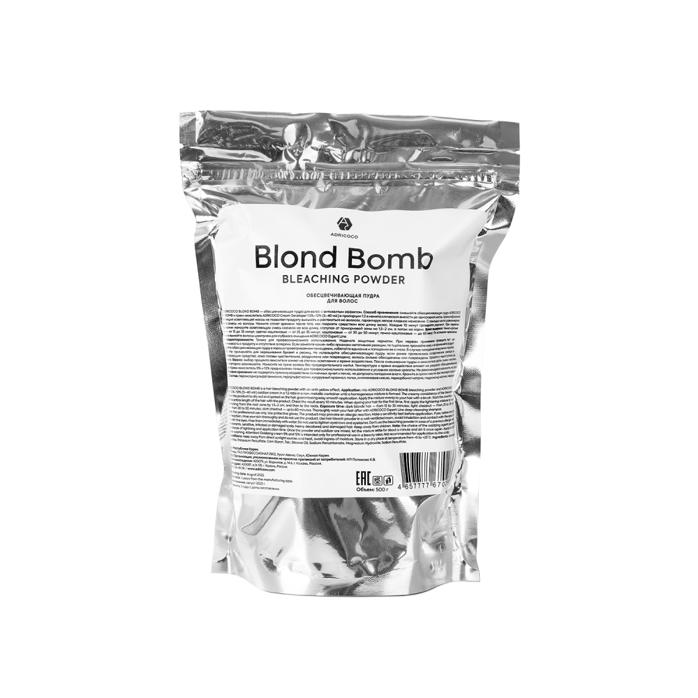 Обесцвечивающая пудра для волос ADRICOCO Blond Bomb, 500 гр