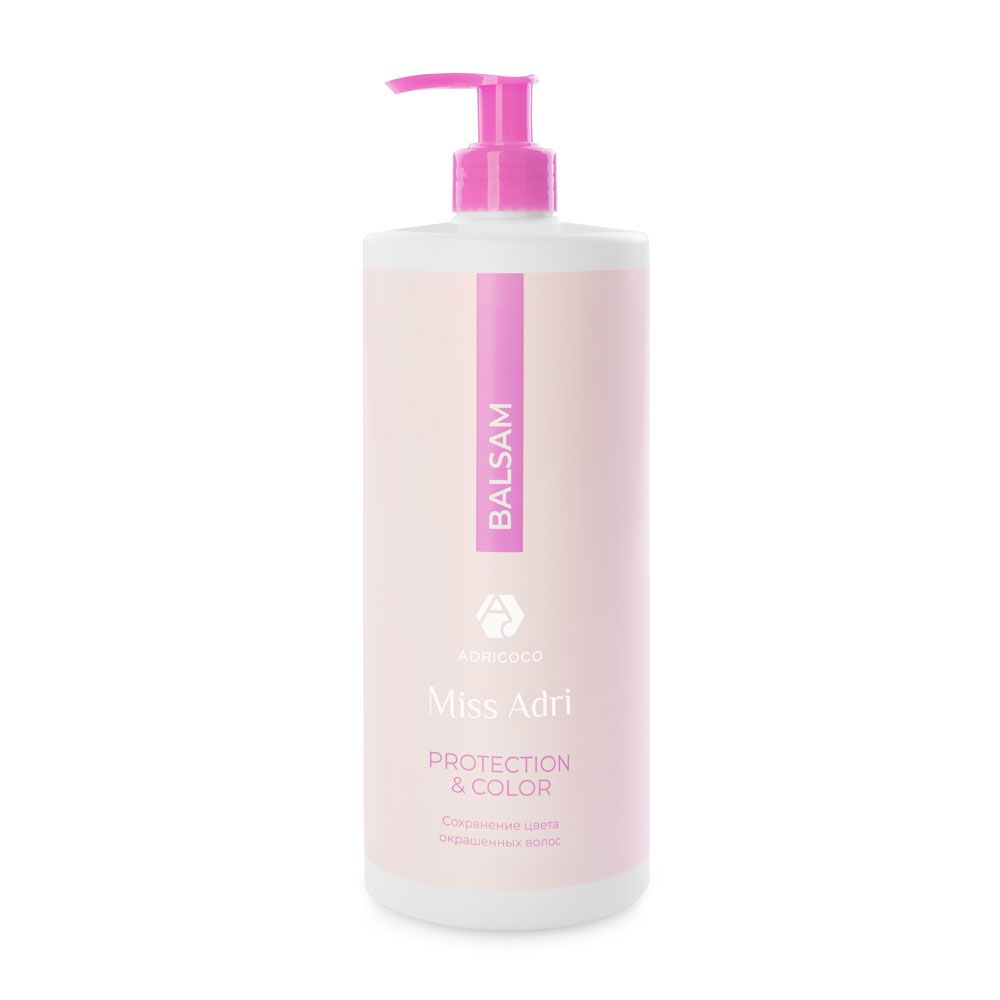 Бальзам для окрашенных волос ADRICOCO Miss Adri Protection & color, 1000 мл