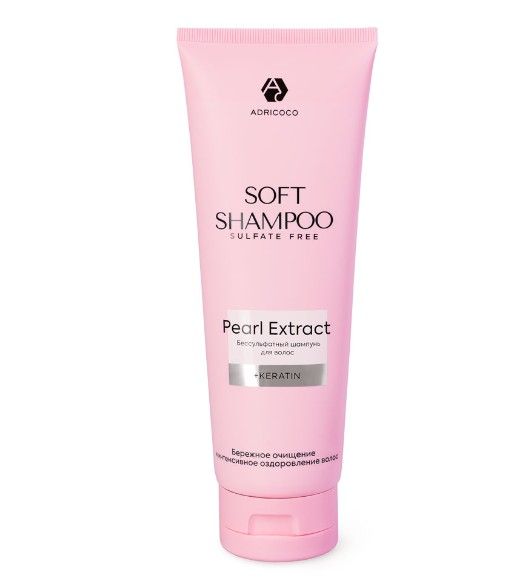 Бессульфатный шампунь Adricoco Soft Shampoo (250 мл)