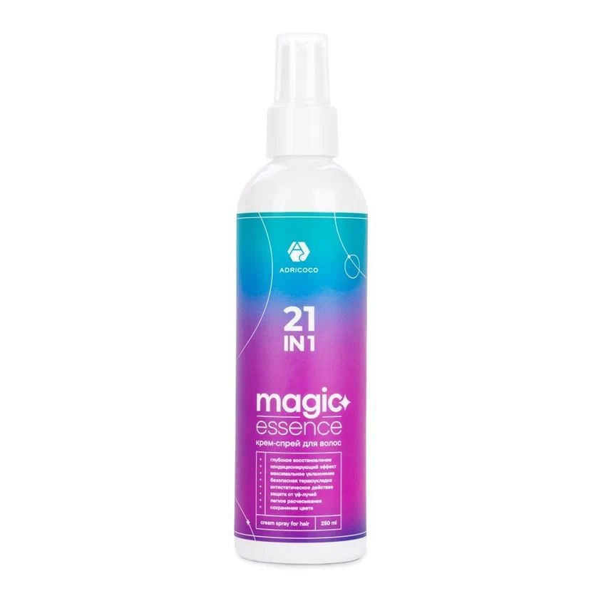Крем-спрей для волос 21 в 1 ADRICOCO Magic Essence многофункциональный, 250 мл