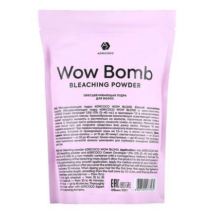 Обесцвечивающая пудра для волос ADRICOCO Wow Blond 500 гр