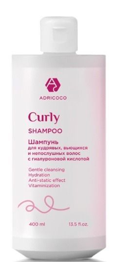 Шампунь CURLY для кудрявых, вьющихся и непослушных волос, с гиалуроновой кислотой, ADRICOCO, 400 мл НОВЫЙ ОБЪЕМ